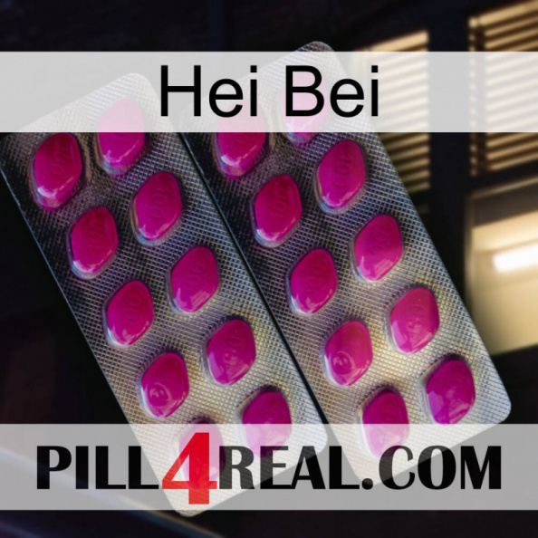 Hei Bei 10